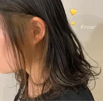 調布駅 東京都 インナーカラー 美容室 美容院 お得に予約するなら Minimo ミニモ
