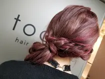 難波 ヘアセット 美容室 美容院 お得に予約するなら ミニモ