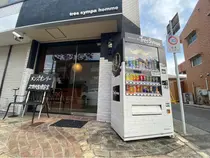 名古屋市昭和区 安い 美容室 美容院 お得に予約するなら ミニモ