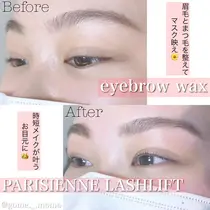 川崎市高津区 メンズ予約ok 美容室 美容院 お得に予約するなら ミニモ