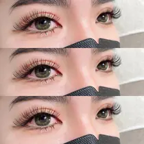 沖縄 バインドロック マツエクサロン お得に予約するなら ミニモ