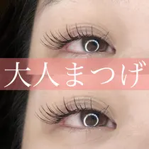 最も好ましい マツエク 奈良 市 奈良 市 マツエク バブルス