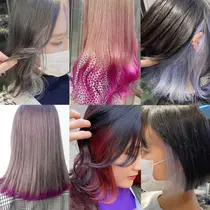 渋谷区 デザインカラー 美容室 美容院 お得に予約するなら ミニモ