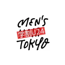 表参道 ハイライトカラー 美容室 美容院 お得に予約するなら ミニモ