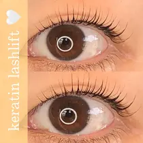 筑紫野市 福岡 マツエクサロン お得に予約するなら ミニモ