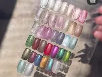 名古屋駅 愛知 マグネットネイル ネイルサロン お得に予約するなら ミニモ 名古屋駅 愛知 マグネットネイル ネイルサロン お得に予約するなら ミニモ