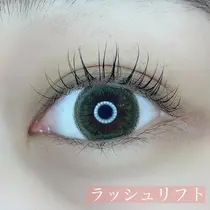 梅田 中崎町 西梅田 安い マツエクサロン お得に予約するなら ミニモ