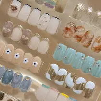 新宿区 パラジェル ネイルサロン お得に予約するなら ミニモ