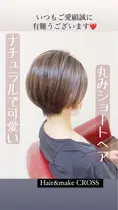 山形市 安い 美容室 美容院 お得に予約するなら ミニモ