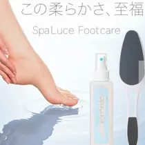 広島市安佐北区 広島 ネイルサロン お得に予約するなら ミニモ