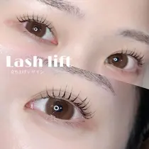 天理市 奈良 マツエクサロン お得に予約するなら ミニモ