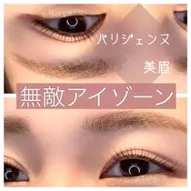 京橋 都島 マツエクサロン お得に予約するなら ミニモ