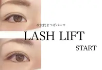 豊田市 マツエクサロン お得に予約するなら ミニモ