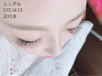 愛媛 マツエクサロン お得に予約するなら ミニモ