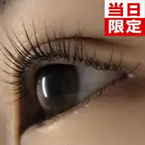 福岡 新着順 マツエクサロン お得に予約するなら ミニモ