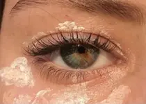 大分市 マツエクサロン お得に予約するなら ミニモ