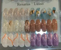 最高のコレクション 北越谷 ネイル 安い