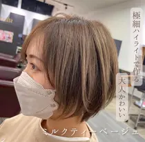 弘前市 青森 トリートメント 美容室 美容院 お得に予約するなら ミニモ