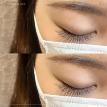 横浜市 神奈川 まつげパーマ マツエクサロン お得に予約するなら ミニモ 横浜市 神奈川 まつげパーマ マツエクサロン お得に予約するなら ミニモ