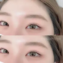 薬院 今泉 マツエクサロン お得に予約するなら ミニモ