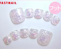 新宿区 フットネイル ネイルサロン お得に予約するなら ミニモ