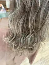 Hair S Beau Lien 栗東市 の美容室 美容院情報 ミニモ