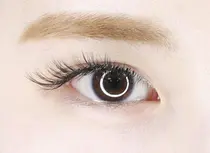 桂 西京極 マツエクサロン お得に予約するなら ミニモ