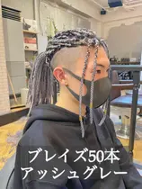 長崎市 長崎 成人式 美容室 美容院 お得に予約するなら ミニモ 長崎市 長崎 成人式 美容室 美容院 お得に予約するなら ミニモ