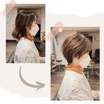 柏市 口コミ数順 美容室 美容院 お得に予約するなら 4ページ目 ミニモ