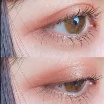 北千住 亀有 まつげパーマ マツエクサロン お得に予約するなら 4ページ目 ミニモ