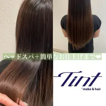 東松島市 ヘッドスパ 美容室 美容院 お得に予約するなら ミニモ