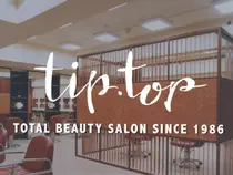 大泉学園 ひばりヶ丘 石神井 カットモデル 美容室 美容院 お得に予約するなら ミニモ