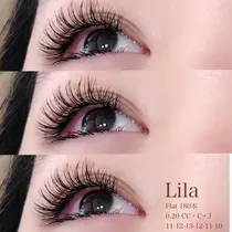 滋賀 安い マツエクサロン お得に予約するなら ミニモ