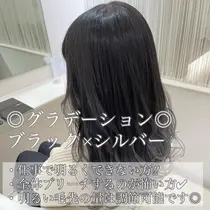 岡山市 岡山 グラデーションカラー 美容室 美容院 お得に予約するなら ミニモ