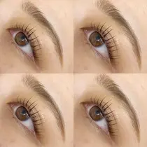 名古屋市中区 安い マツエクサロン お得に予約するなら ミニモ