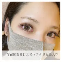 沖縄 パリジェンヌラッシュリフト マツエクサロン お得に予約するなら ミニモ