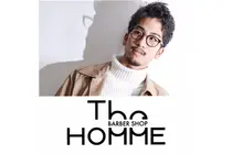 西宮市 安い 美容室 美容院 お得に予約するなら 5ページ目 ミニモ