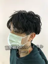 神奈川 パーマ 美容室 美容院 お得に予約するなら ミニモ