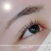 多賀城 利府 若林 宮城野 マツエクサロン お得に予約するなら ミニモ