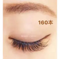 新宿区 マツエクつけ放題 マツエクサロン お得に予約するなら ミニモ