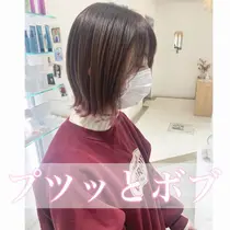 仙台市太白区 安い 美容室 美容院 お得に予約するなら ミニモ