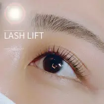 多賀城 利府 若林 宮城野 マツエクサロン お得に予約するなら ミニモ