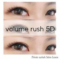 岩出市 ボリュームラッシュ マツエクサロン お得に予約するなら ミニモ