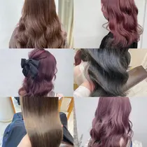 静岡市葵区 安い 美容室 美容院 お得に予約するなら ミニモ