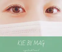 松本市 マツエクサロン お得に予約するなら ミニモ