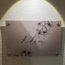 Adam Umiのプロフィール画像