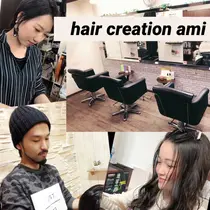 あびこ amiのプロフィール画像