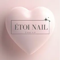Étoi Nail はるのプロフィール画像