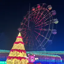 副店長 山田のプロフィール画像