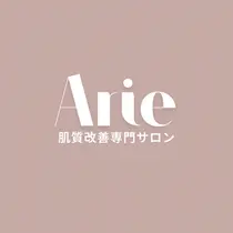 肌質改善専門サロン Arieのプロフィール画像